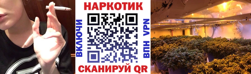 Купить закладку ГАШИШ  Марихуана  Амфетамин  Альфа ПВП  Псилоцибиновые грибы  КОКАИН  МЕФ  Гагарин