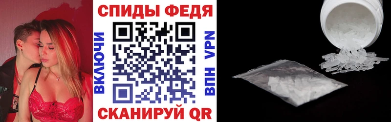 Купить где  Гагарин  АМФ 97% 