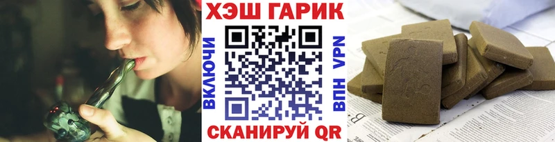 Купить  Гагарин  Гашиш VHQ 