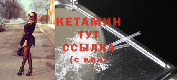 гашик Балахна