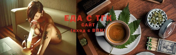 амфетамин Баксан