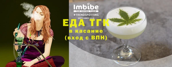 гашик Балахна