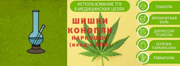 амфетамин Баксан