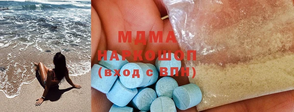 амфетамин Баксан