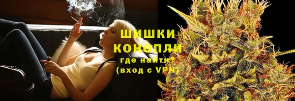 бутик Балабаново