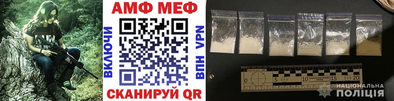 Метамфетамин витя  Купить  Гагарин 
