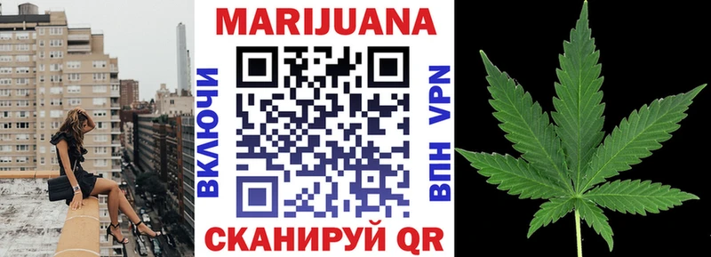 Купить  Гагарин  Каннабис OG Kush 